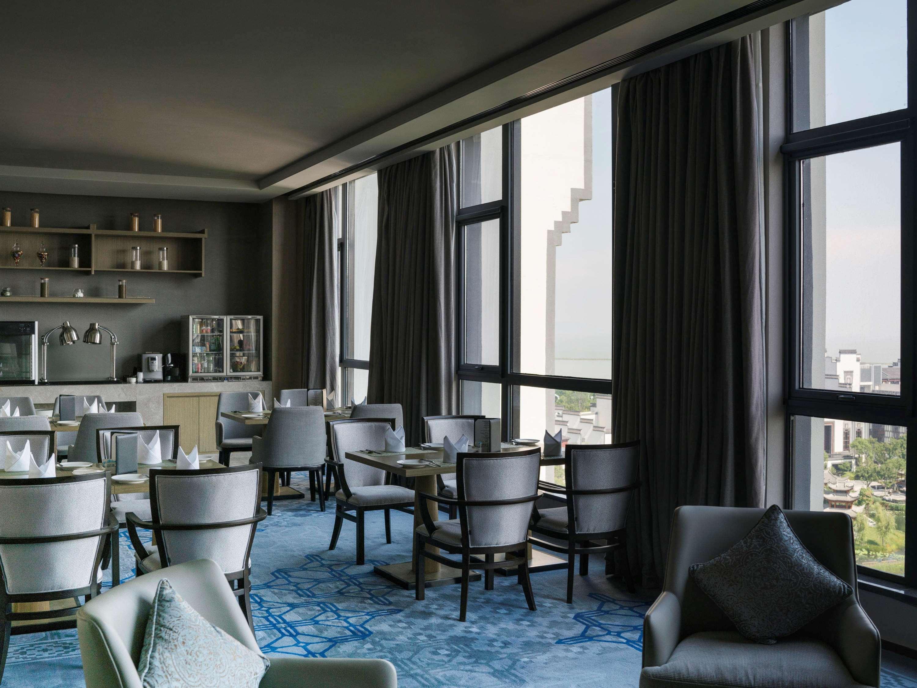 Pullman Hefei Sunac Ngoại thất bức ảnh